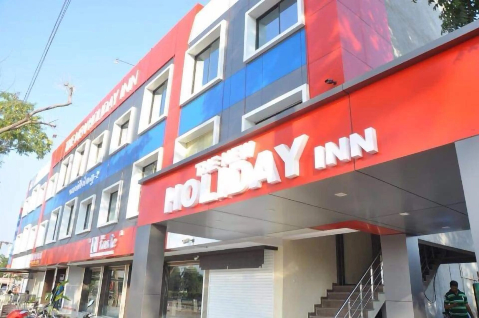 The New Holiday Inn