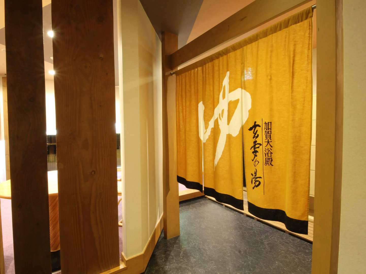 APA Hotel Kagadaishoji Ekimae