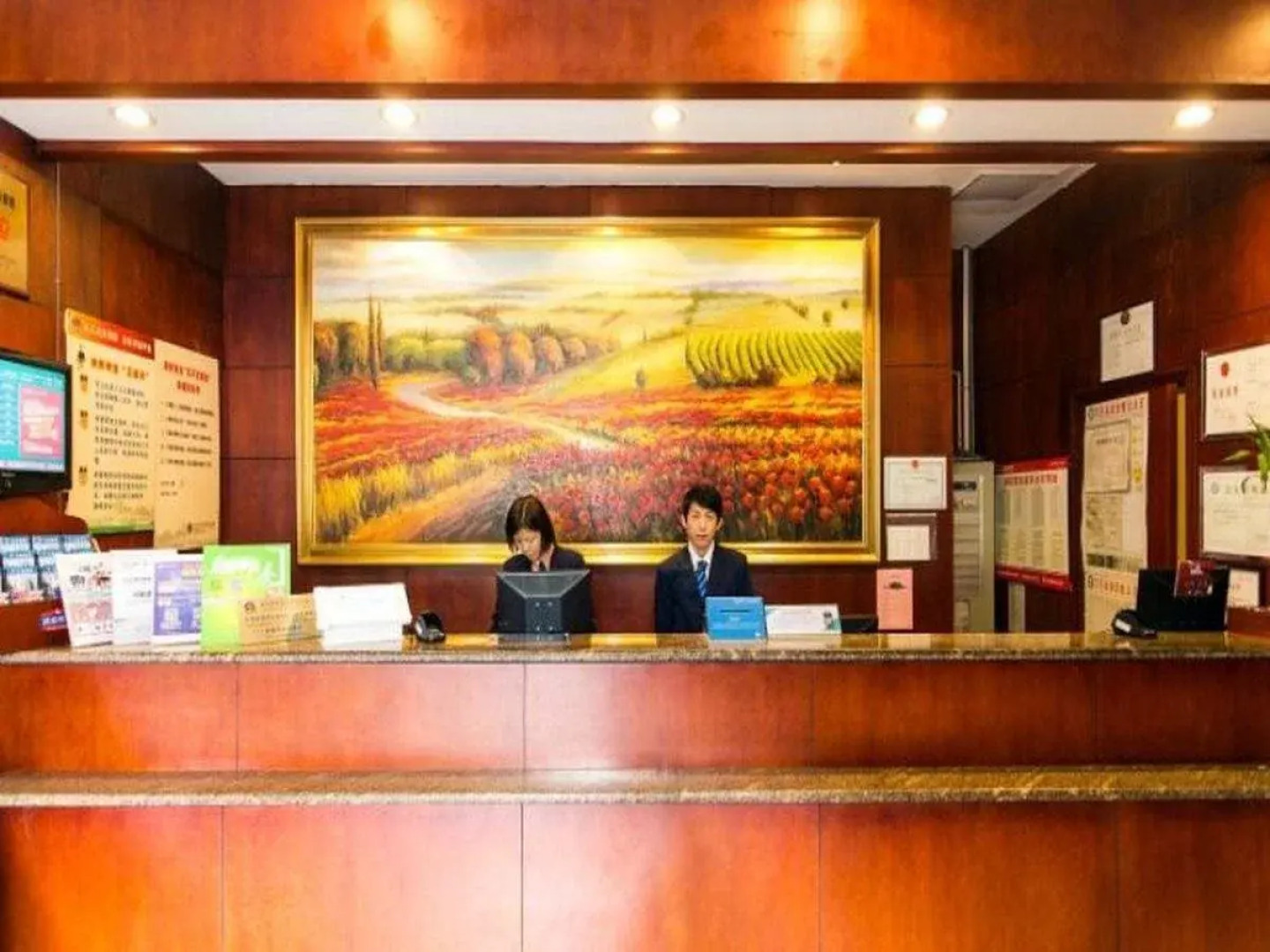 Hanting Hotel Suzhou Shilu Xumen