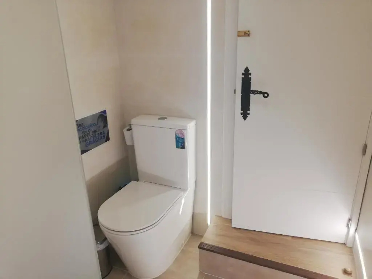 Casa Rio Quentar Sierra Nevada