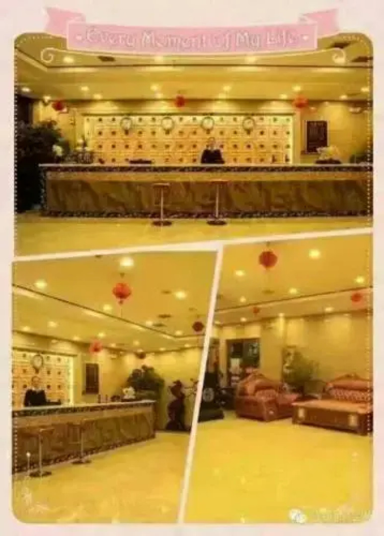 Zhangye Tianhong Hotel