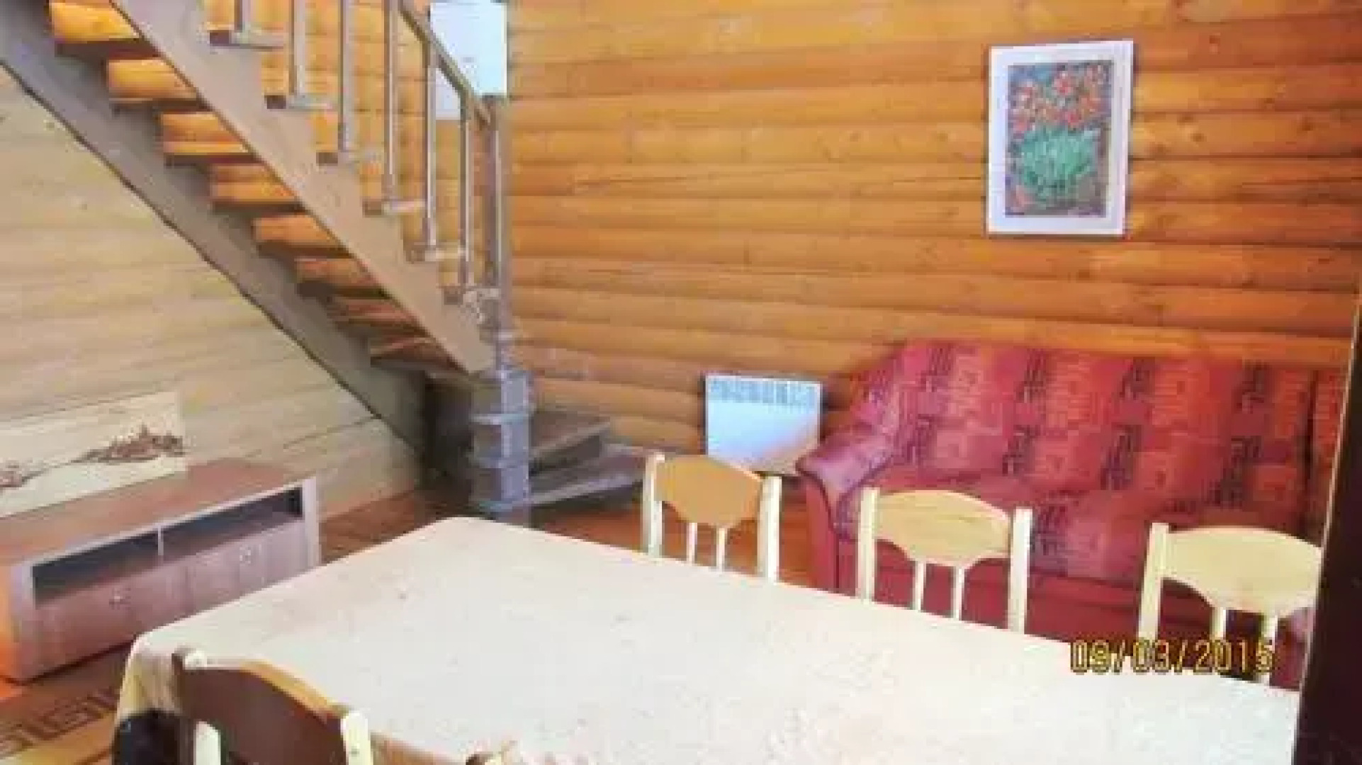 Baza otdyha Valdajskaja