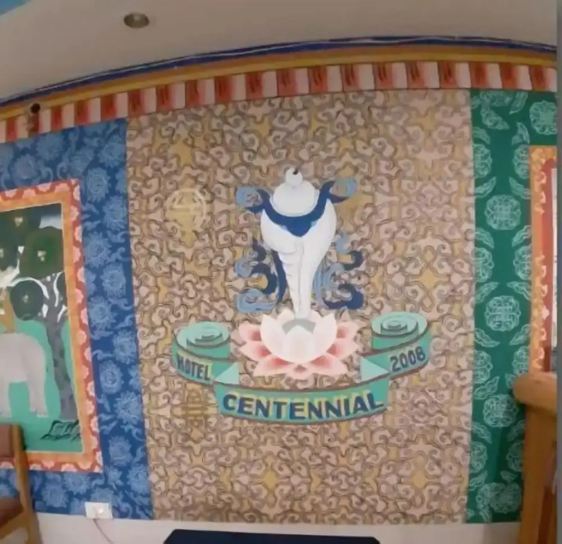 Centennial Hotel 2008