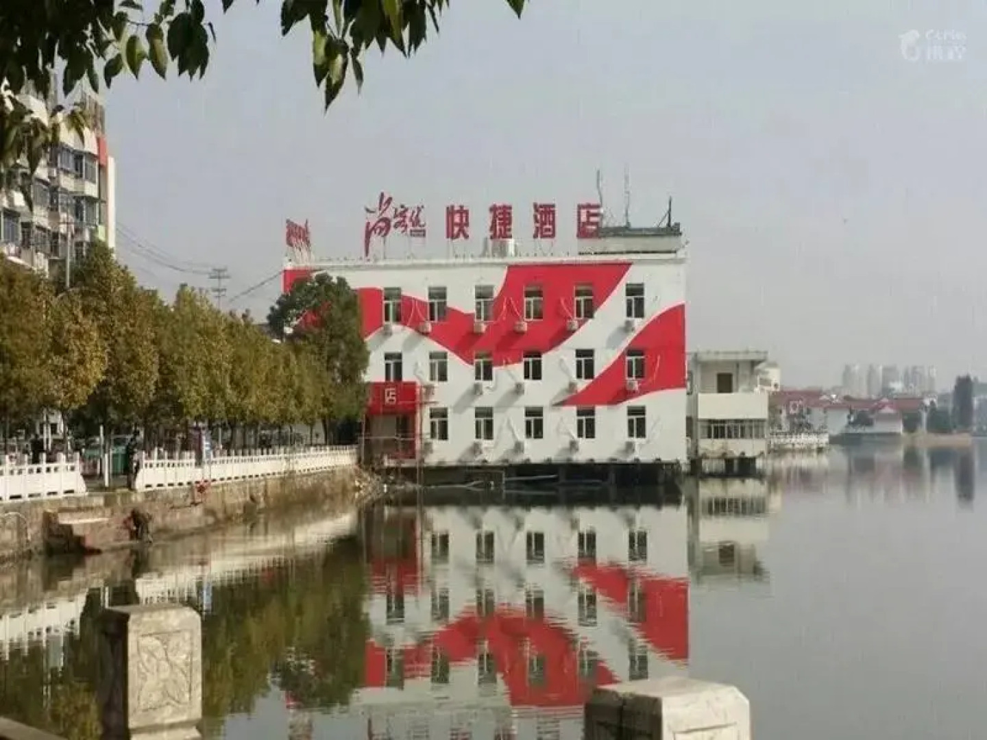 Thank Inn Hotel Anhui Anqing Zongyang Huabin Road