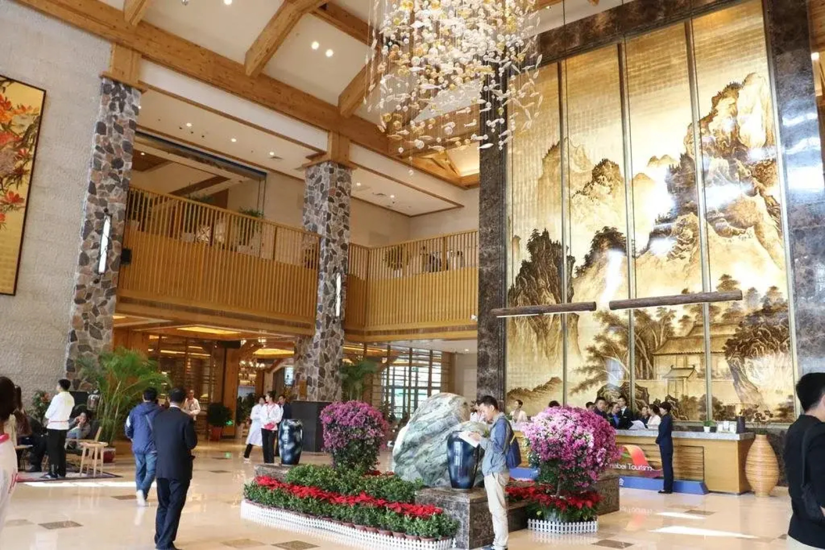 Arcadia International Resort Hotel