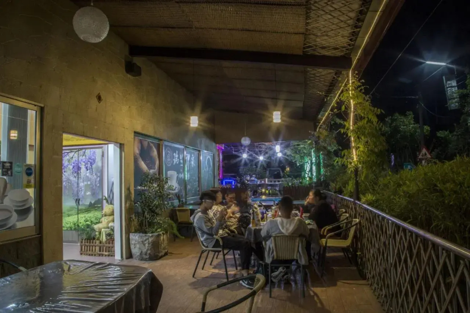 Rui Li Yinxiang Qu Homestay
