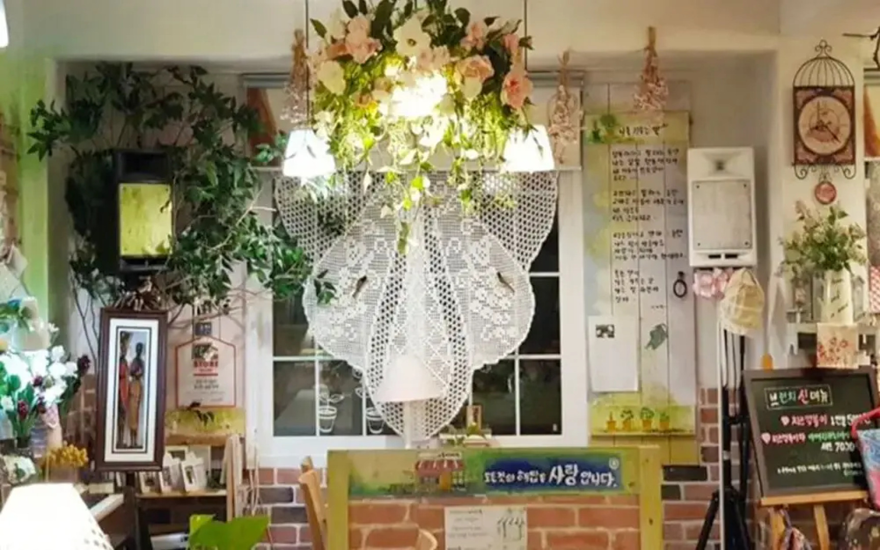 Samcheok Ecclesia's Morning Guest House