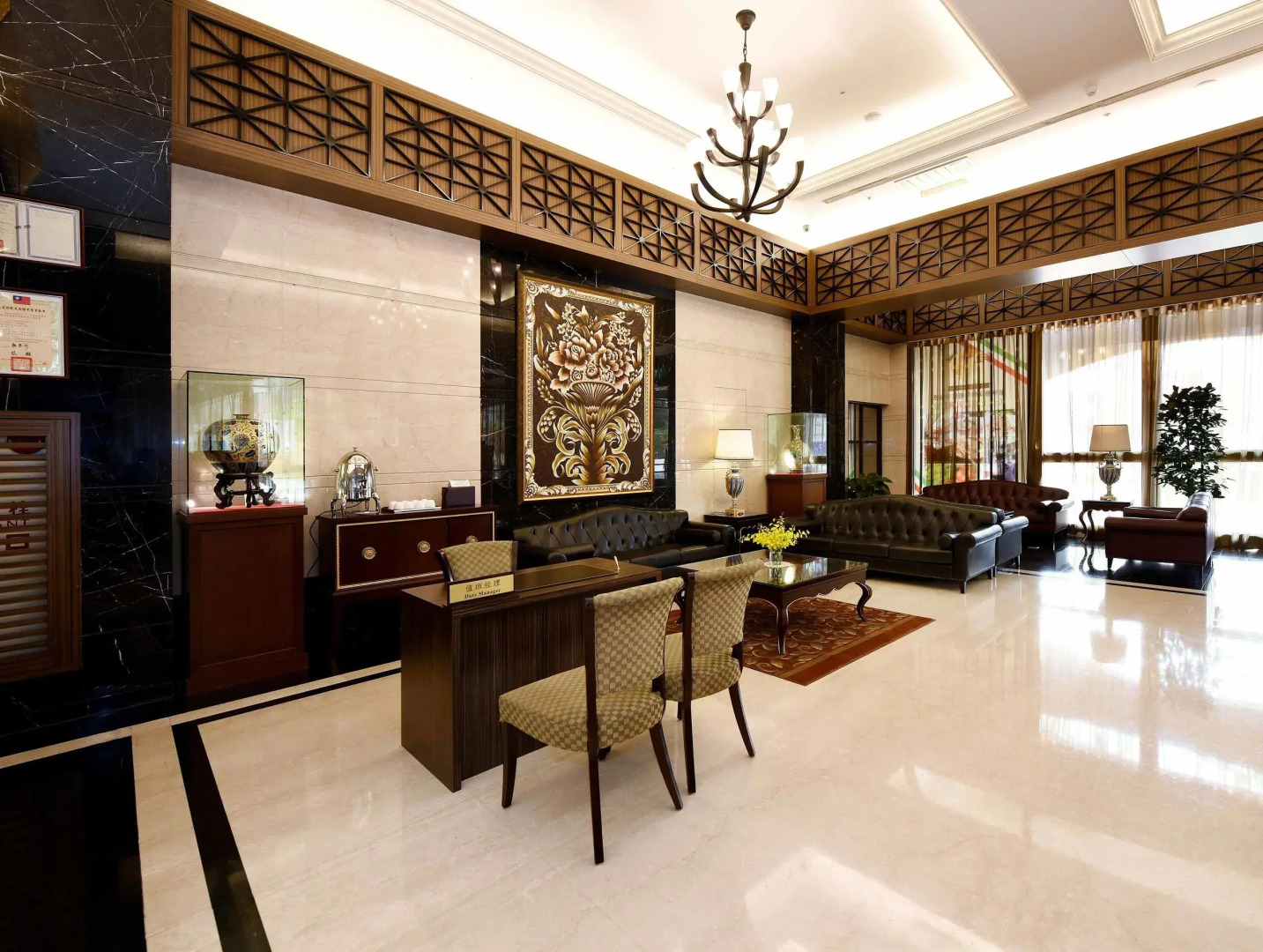 Fullon Hotel Taoyuan