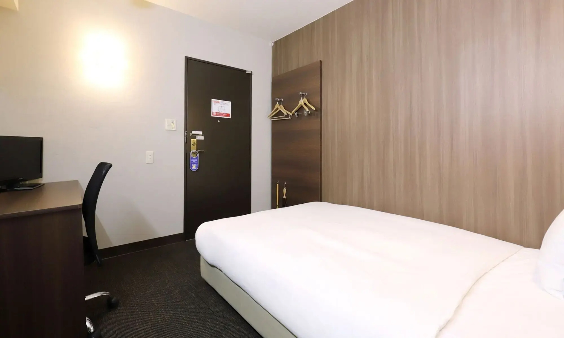 Smile Smart Inn Hakata
