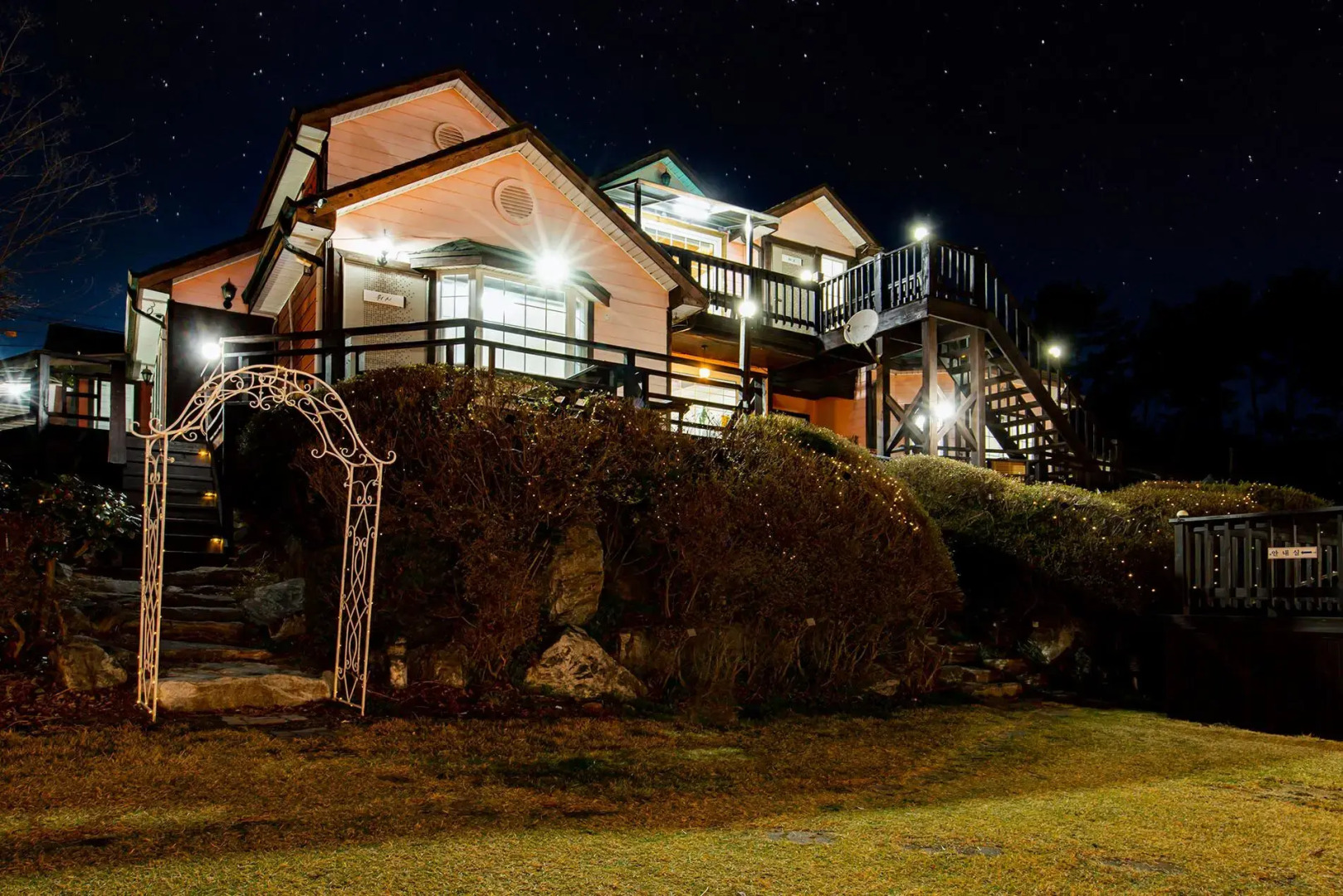 anmyeondo siganyeohaeng pensyeon, suyeongjang opeun pensyeon