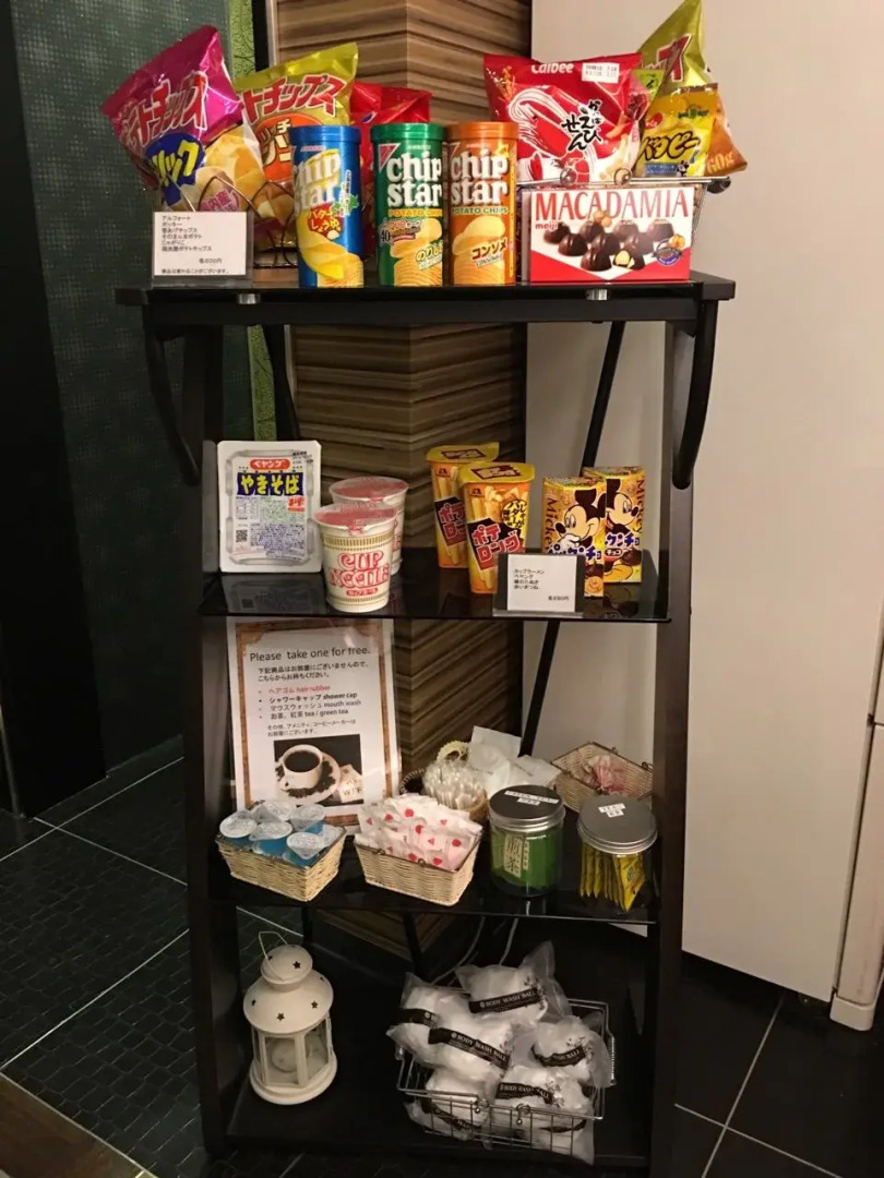 HOTEL NOANOA - Adult Only