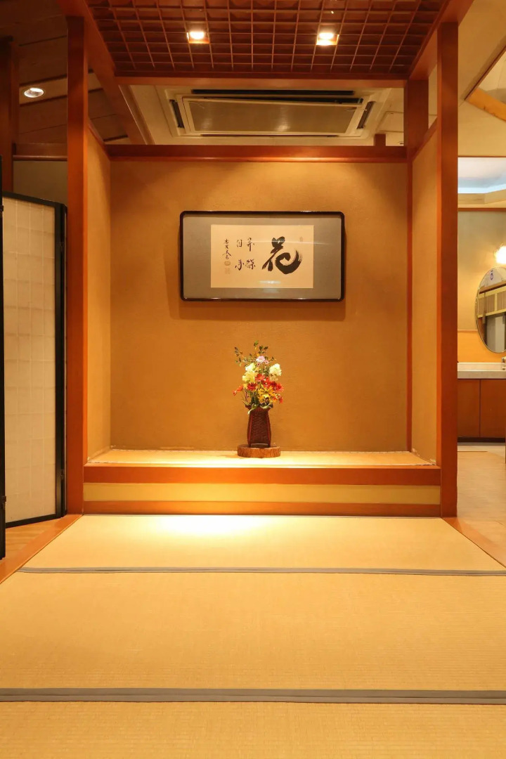 Kinugawaonsen Hananoyado Matsuya