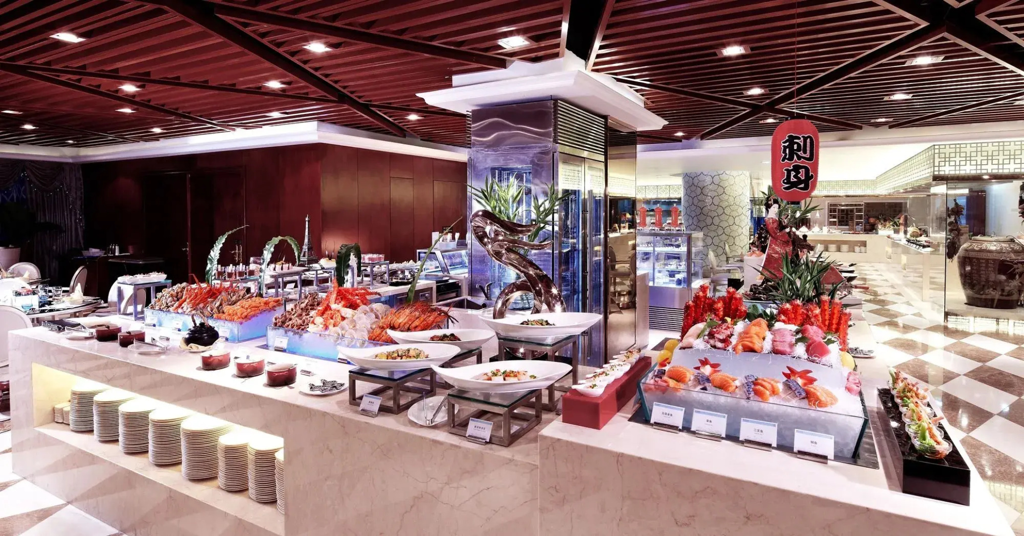 Wyndham Foshan Shunde