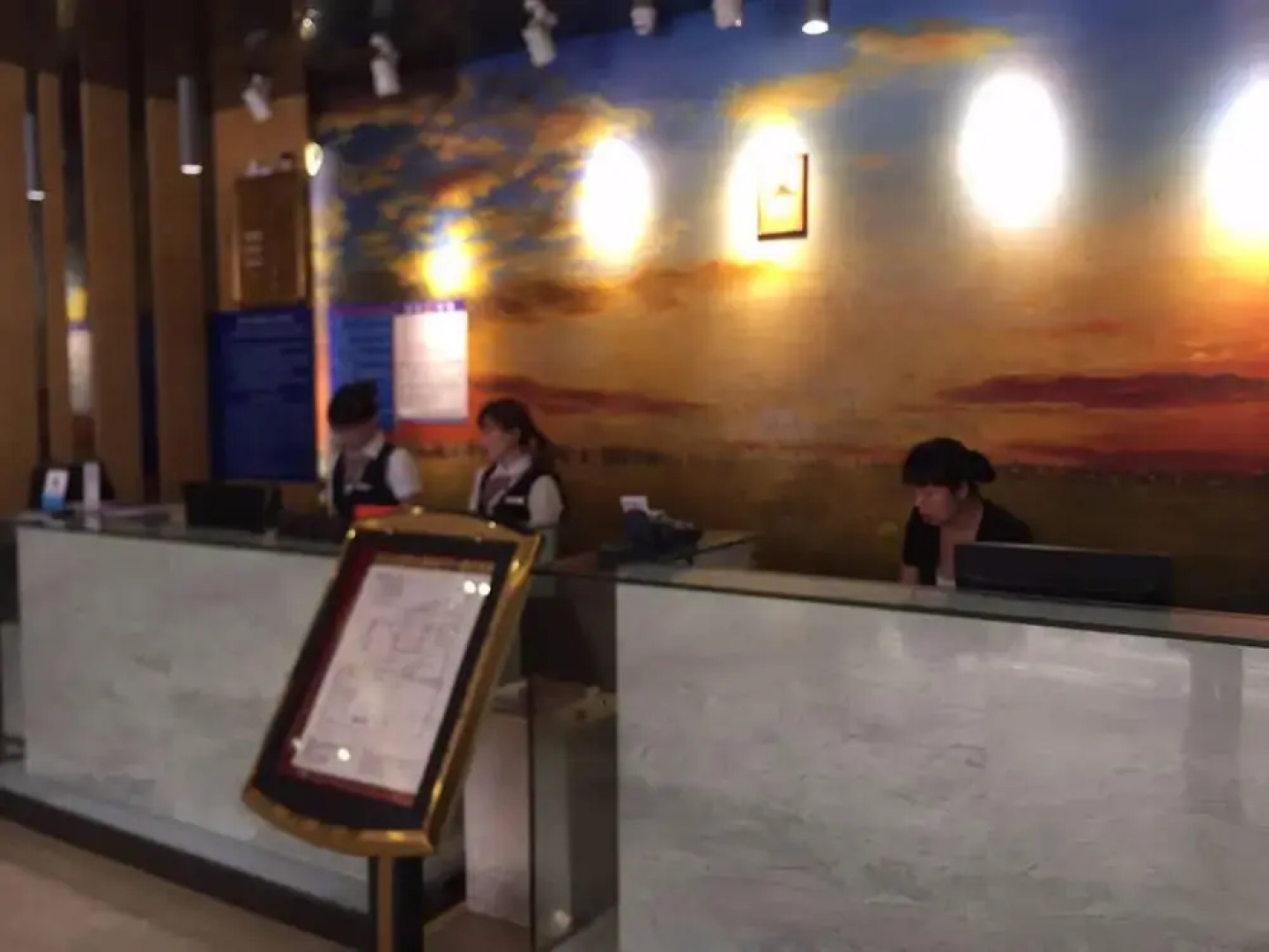 Fu'an City Orient Hotel