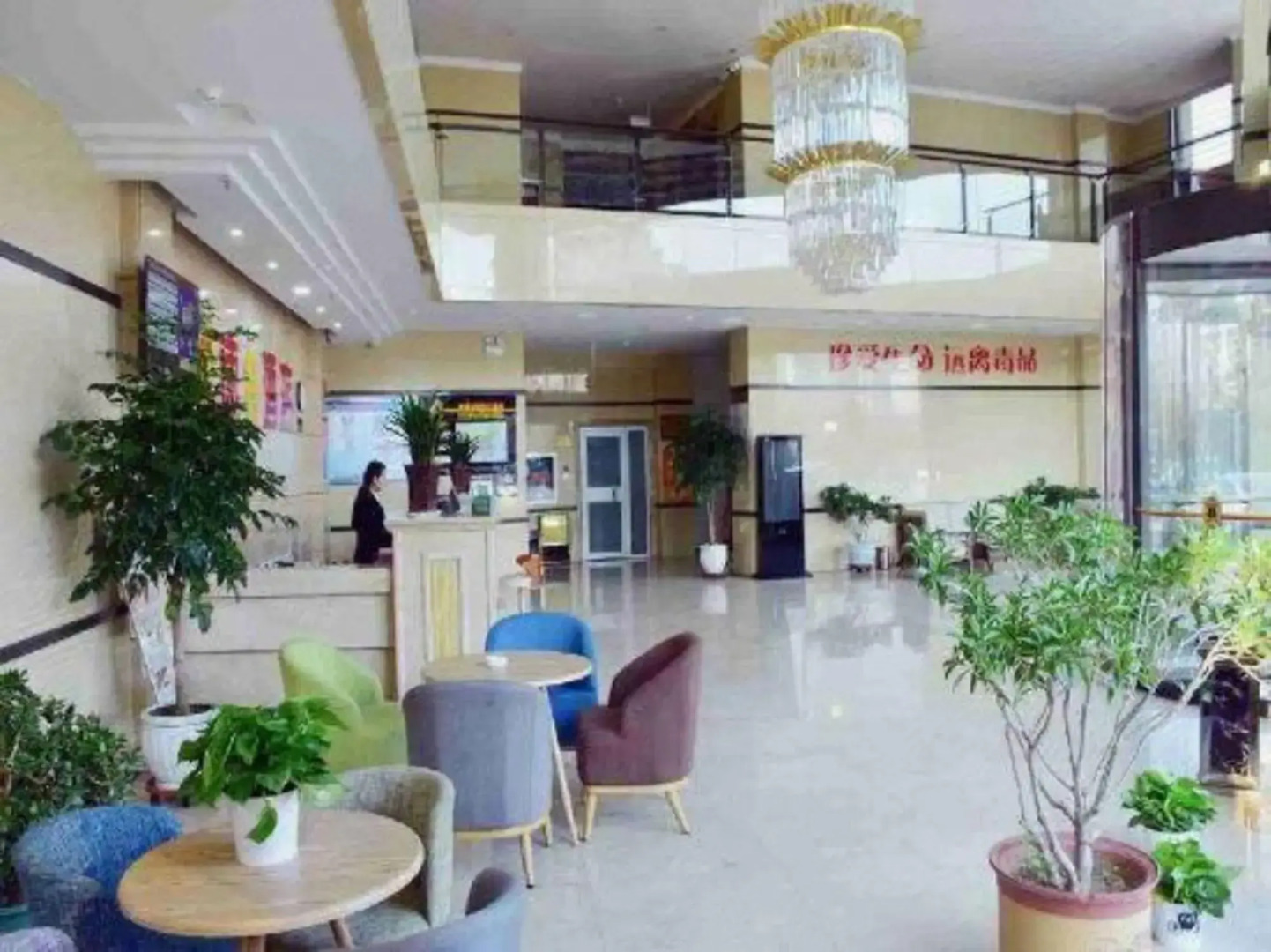Super 8 Hotel (Wuzhong West Mingzhu Road Expressway Store)