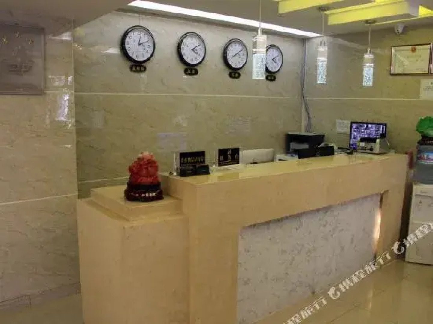 Yuyuan Hotel (Urumqi Airport)