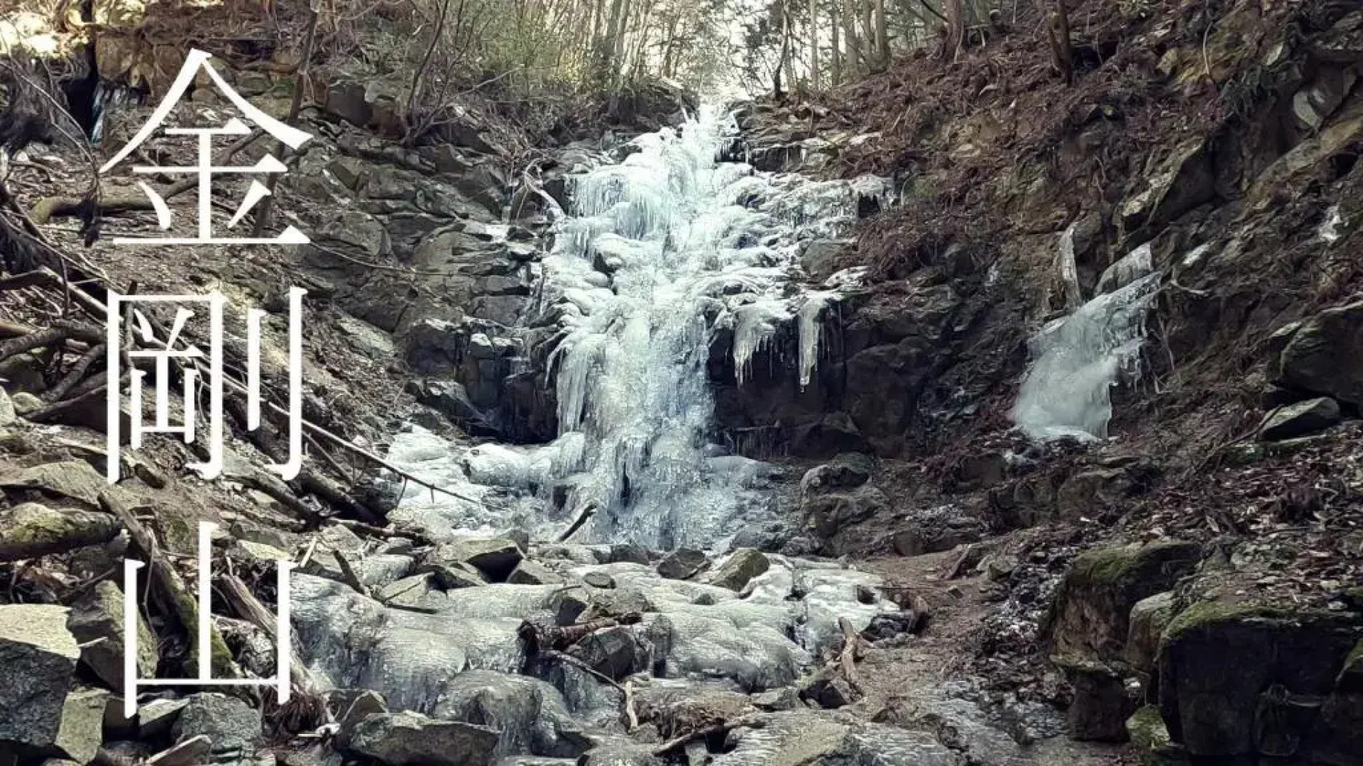 Kawachi no Yado - Vacation STAY 41785v