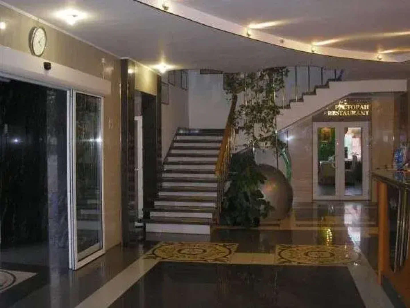 Гостиница «Вольтер»