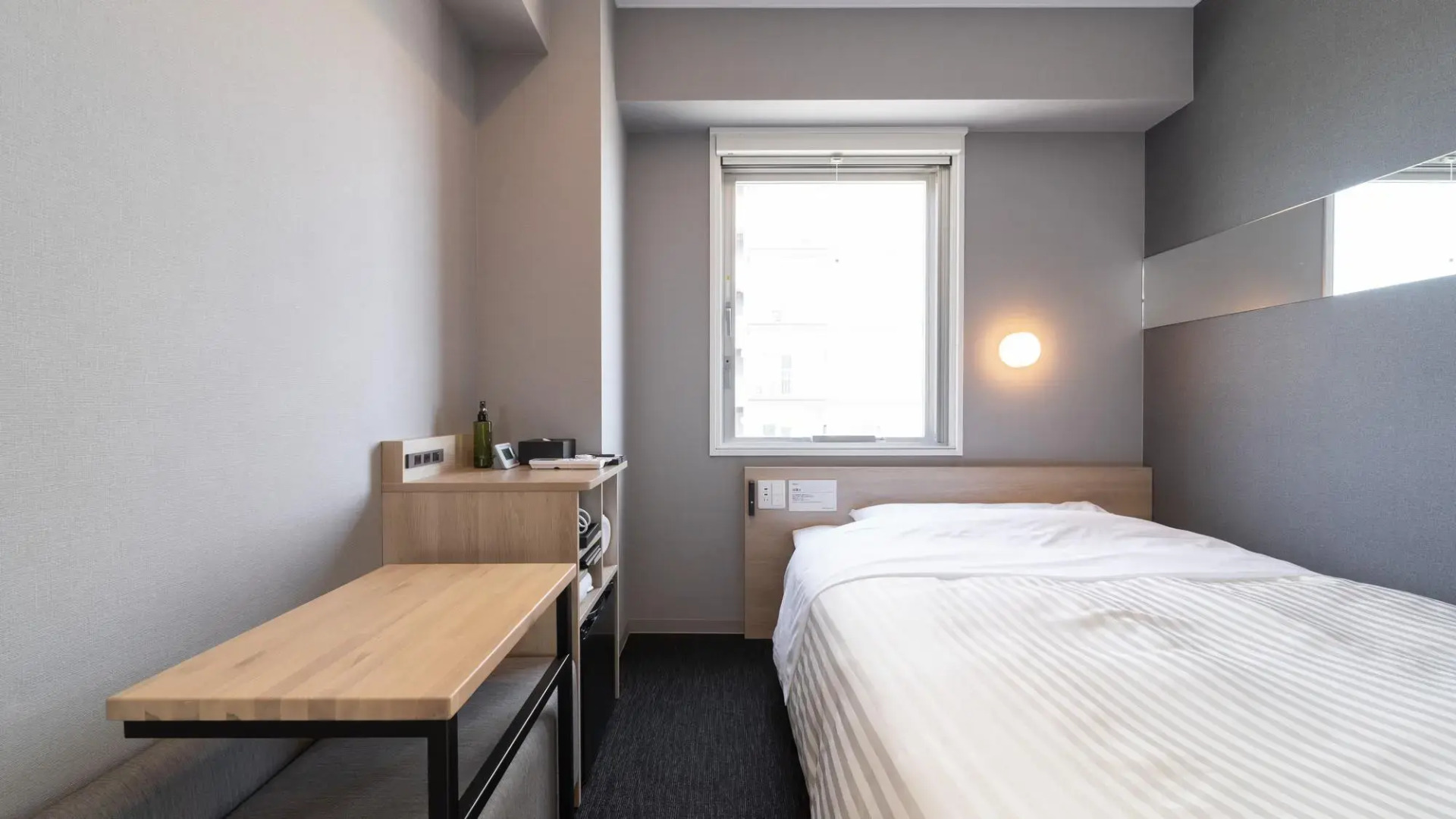 Super Hotel Mitazono Sendai Airport