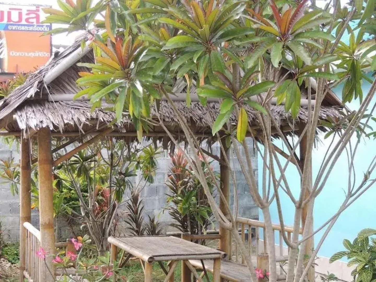 Village Garden Bungalows Kho Mook