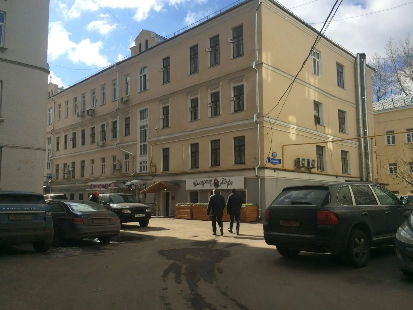 Мини-Отель Лайла