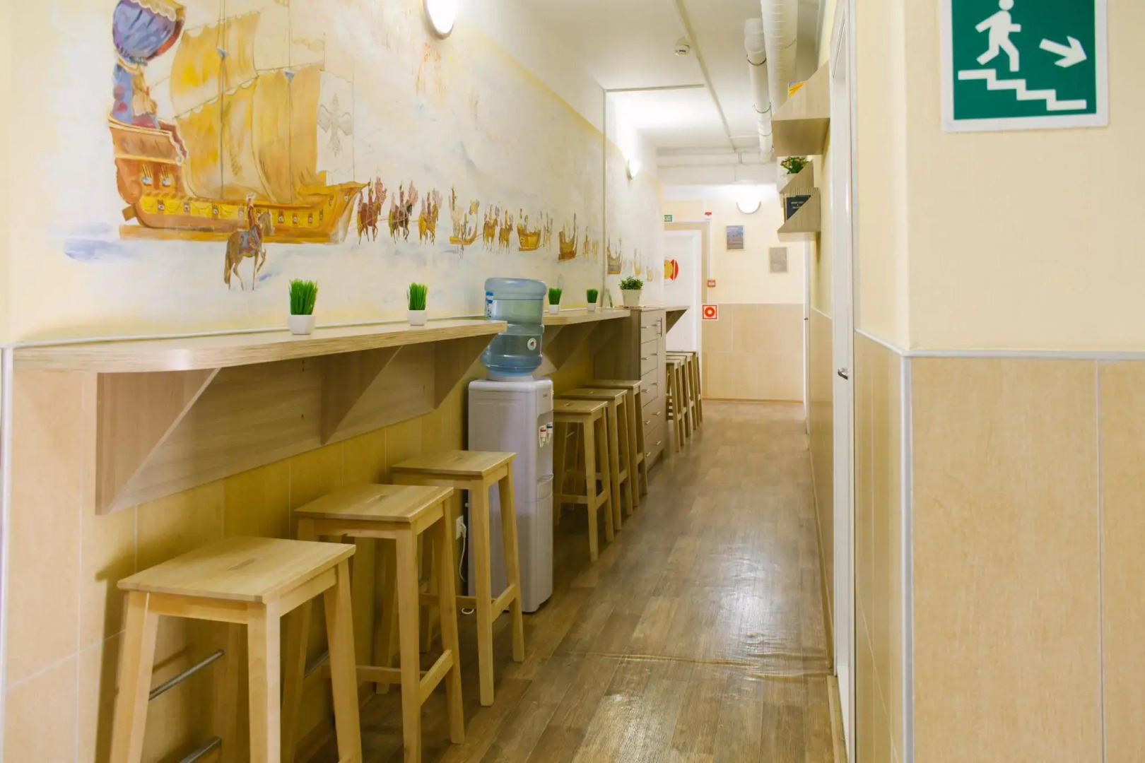 Сельдь Царский Посол