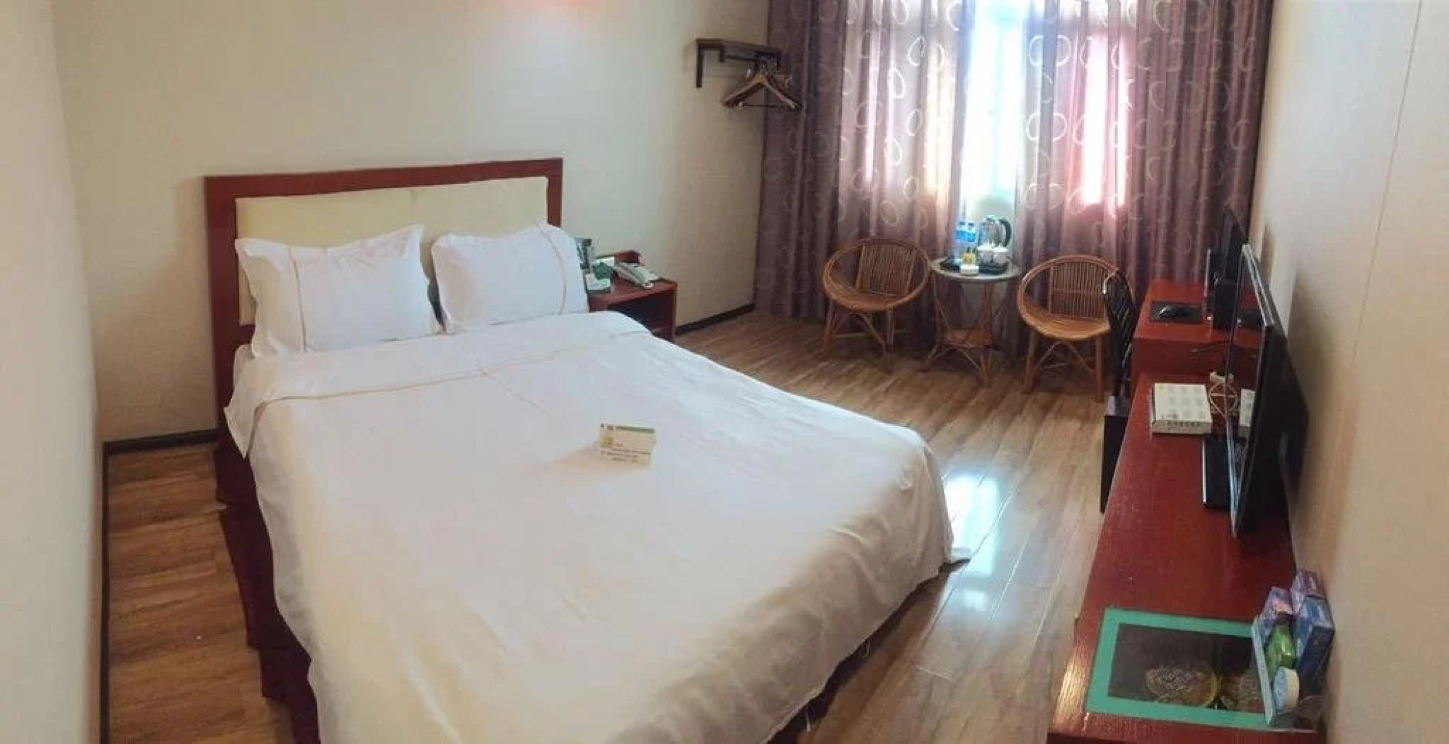 Qingzhen Three Tree Hotel