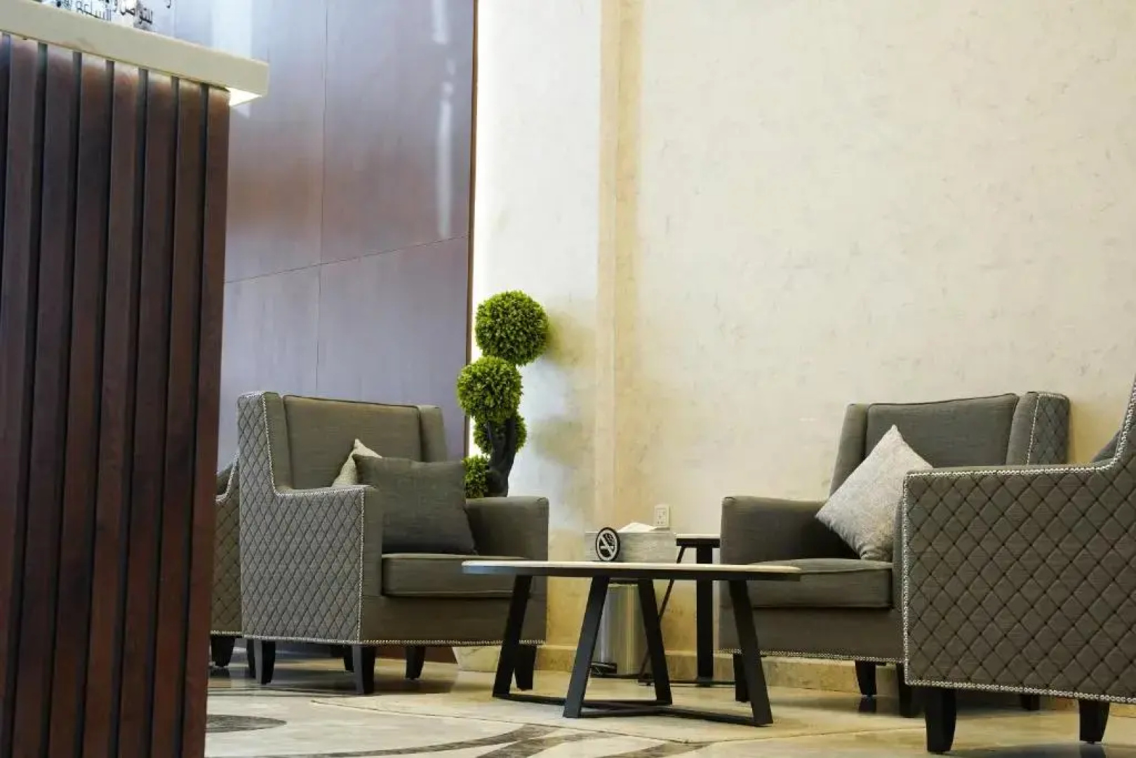 Aljadel Hotel