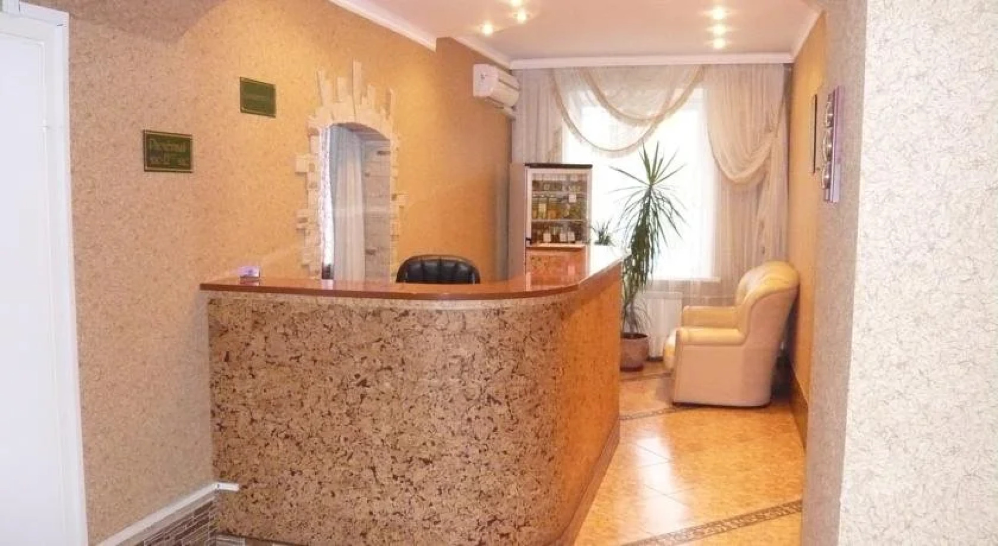 Гостиница Эдельвейс