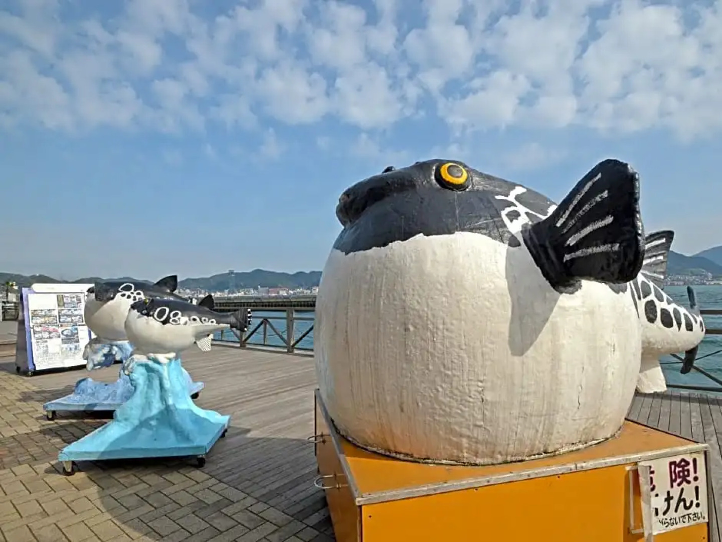 Tokyo Dai-Ichi Hotel Shimonoseki