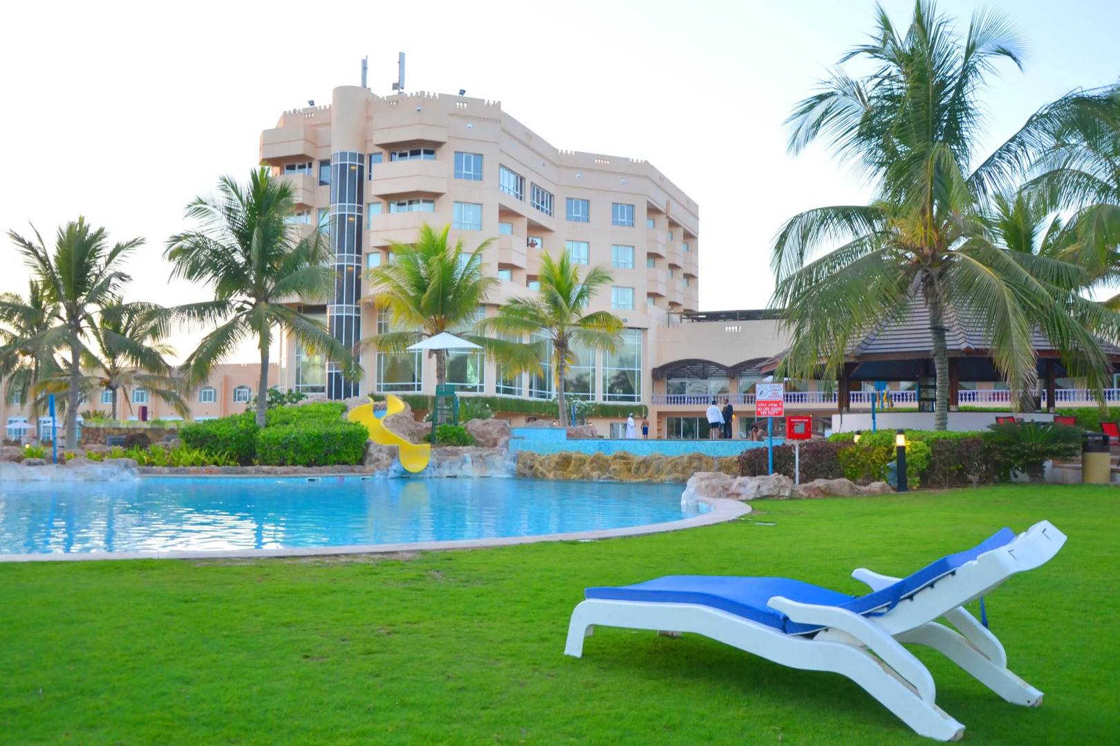 Crowne Plaza Muscat by IHG