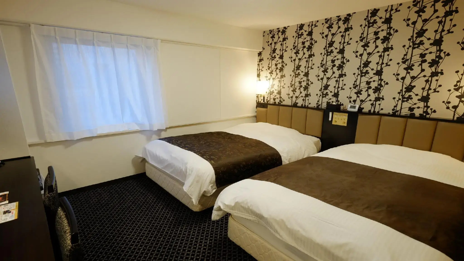 Apa Hotel Nagano