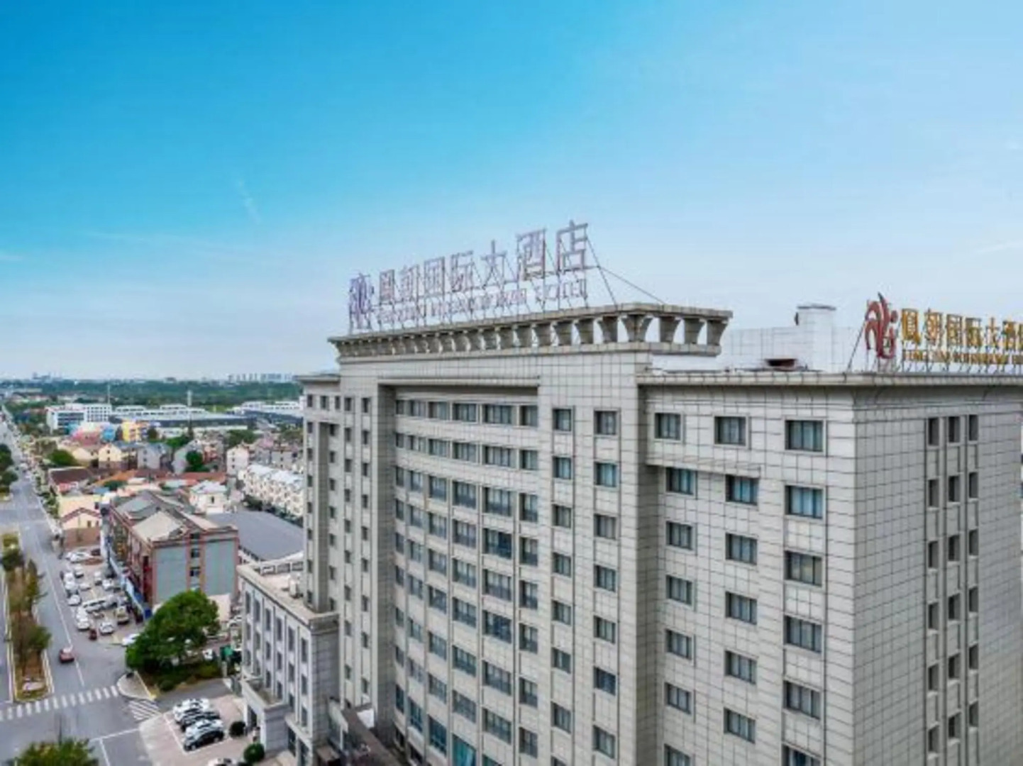 Fengchao International Hotel