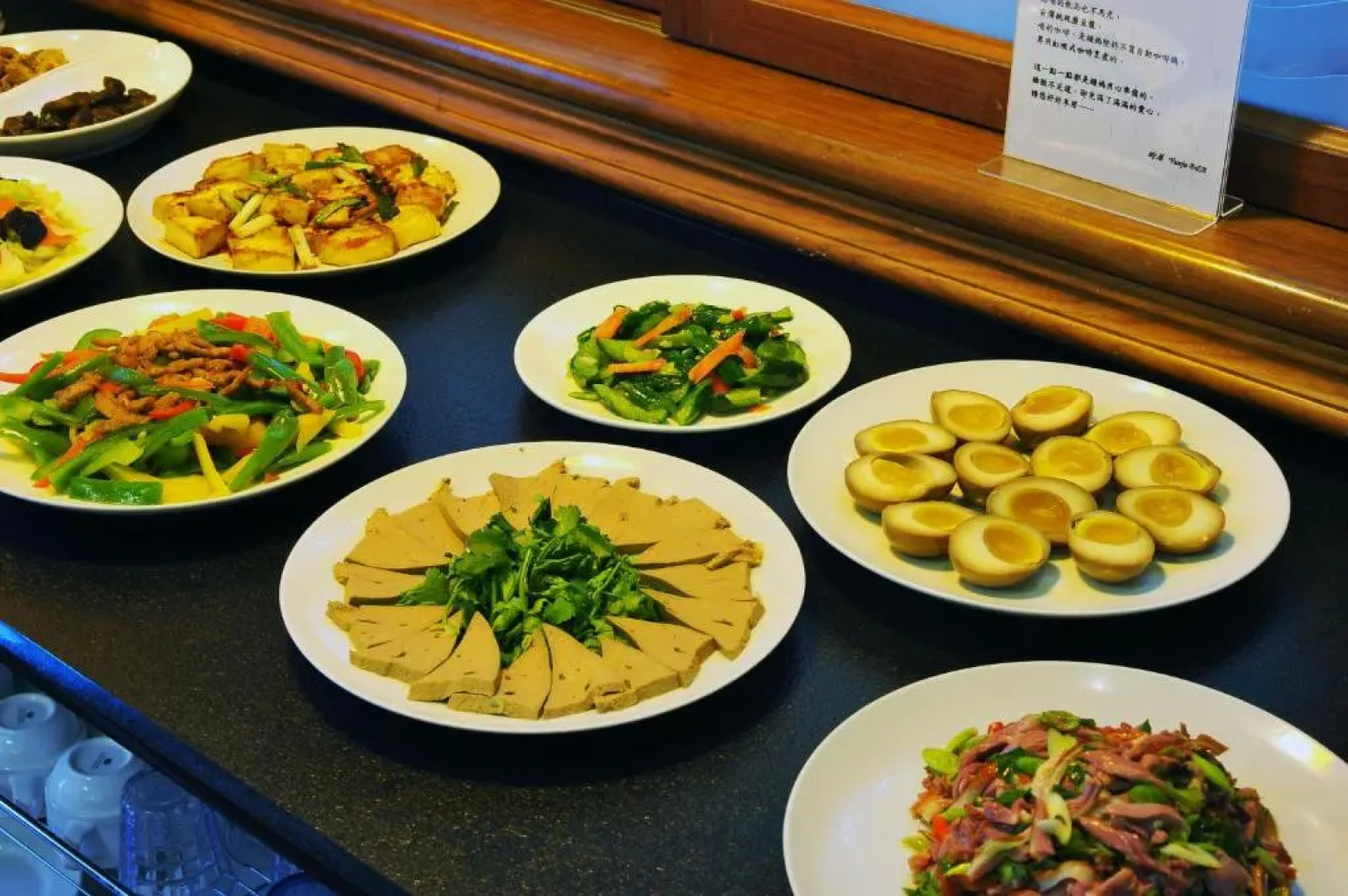 Yunju Hotspring Villa