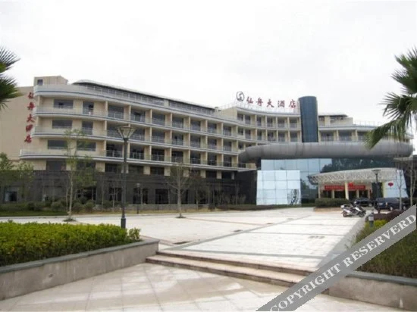 Xianzhou Hotel