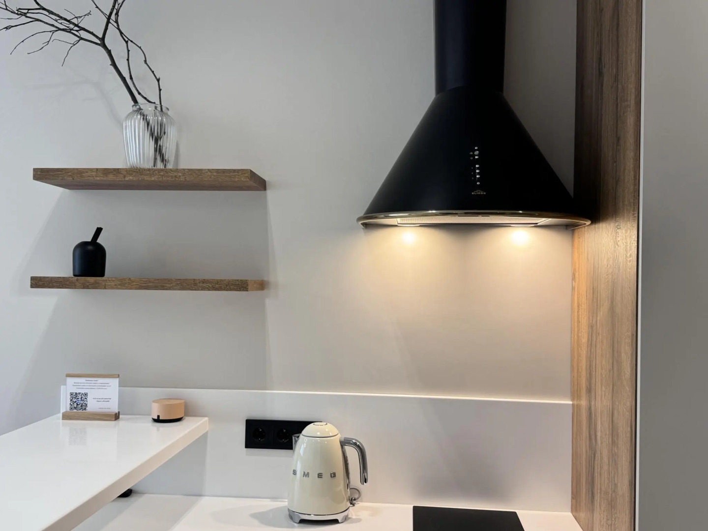 2ROOMS (2РУМС) на улице Максима Горького