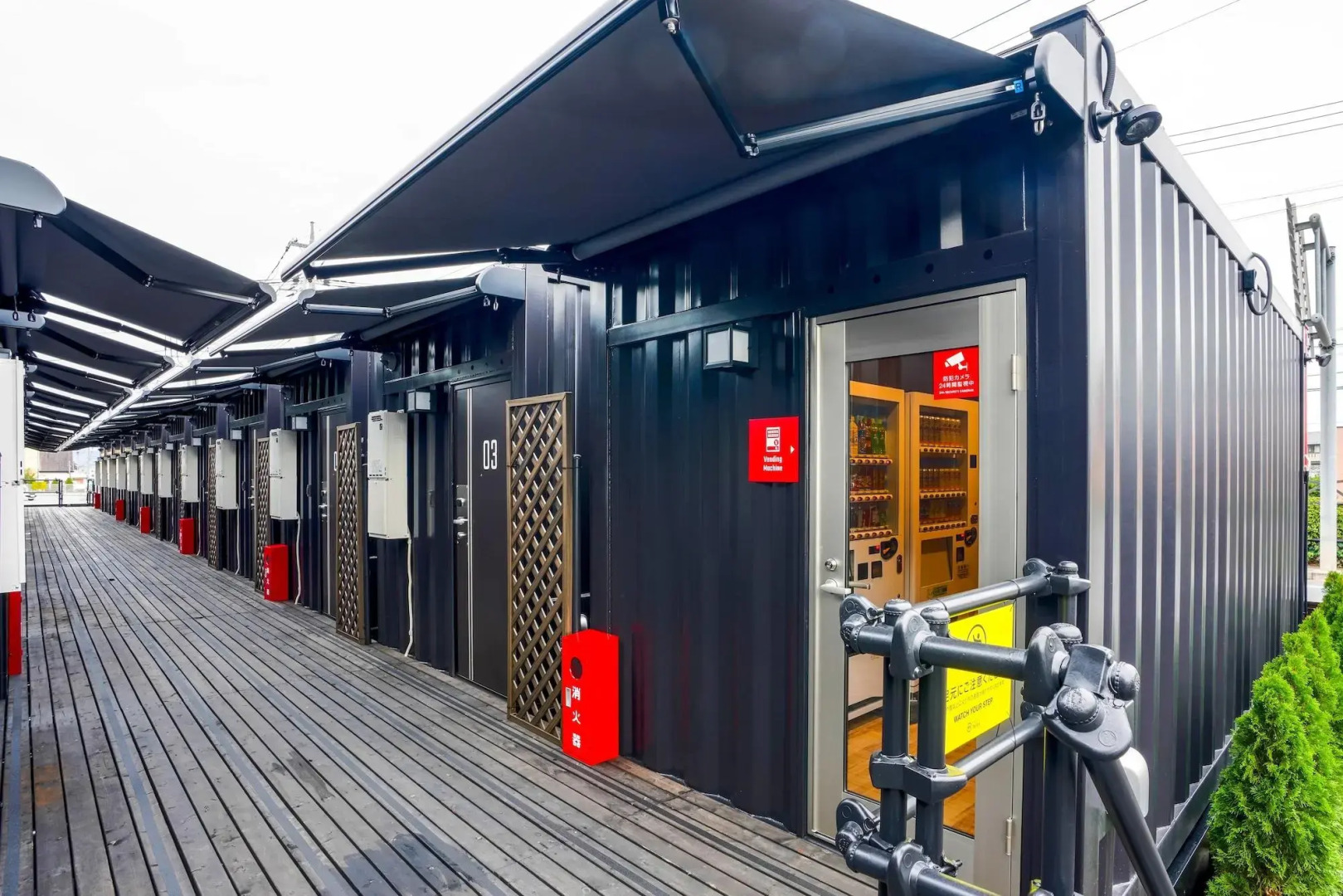 Hotel R9 The Yard Kanuma Sakae