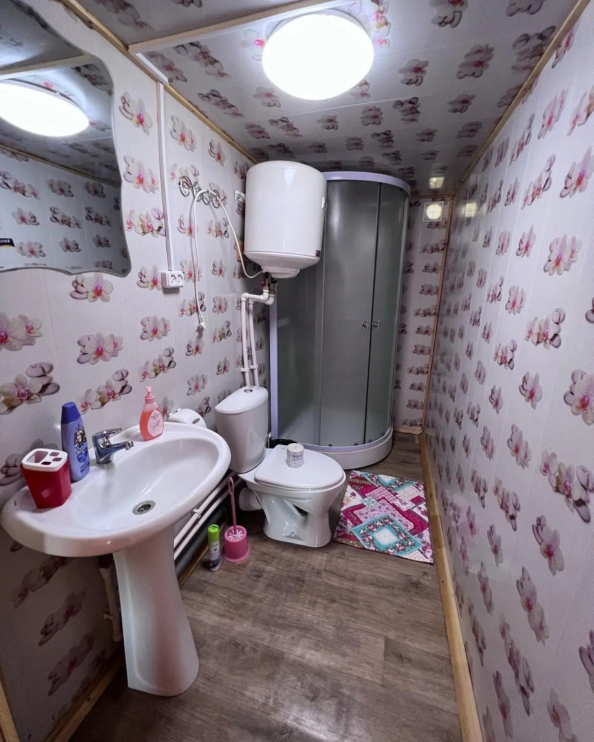 Усадьба Копылова