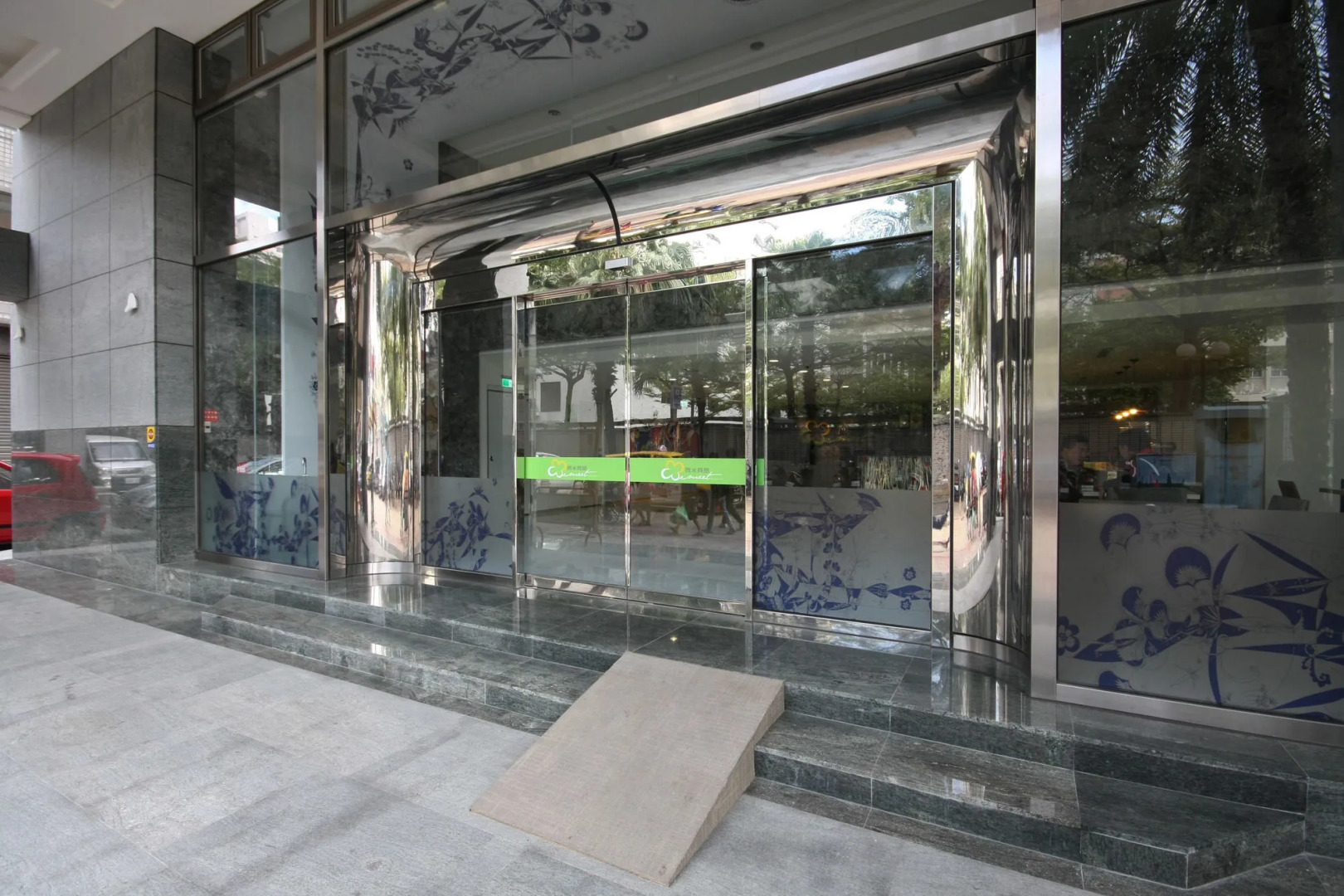 Hotel Initial-Taichung