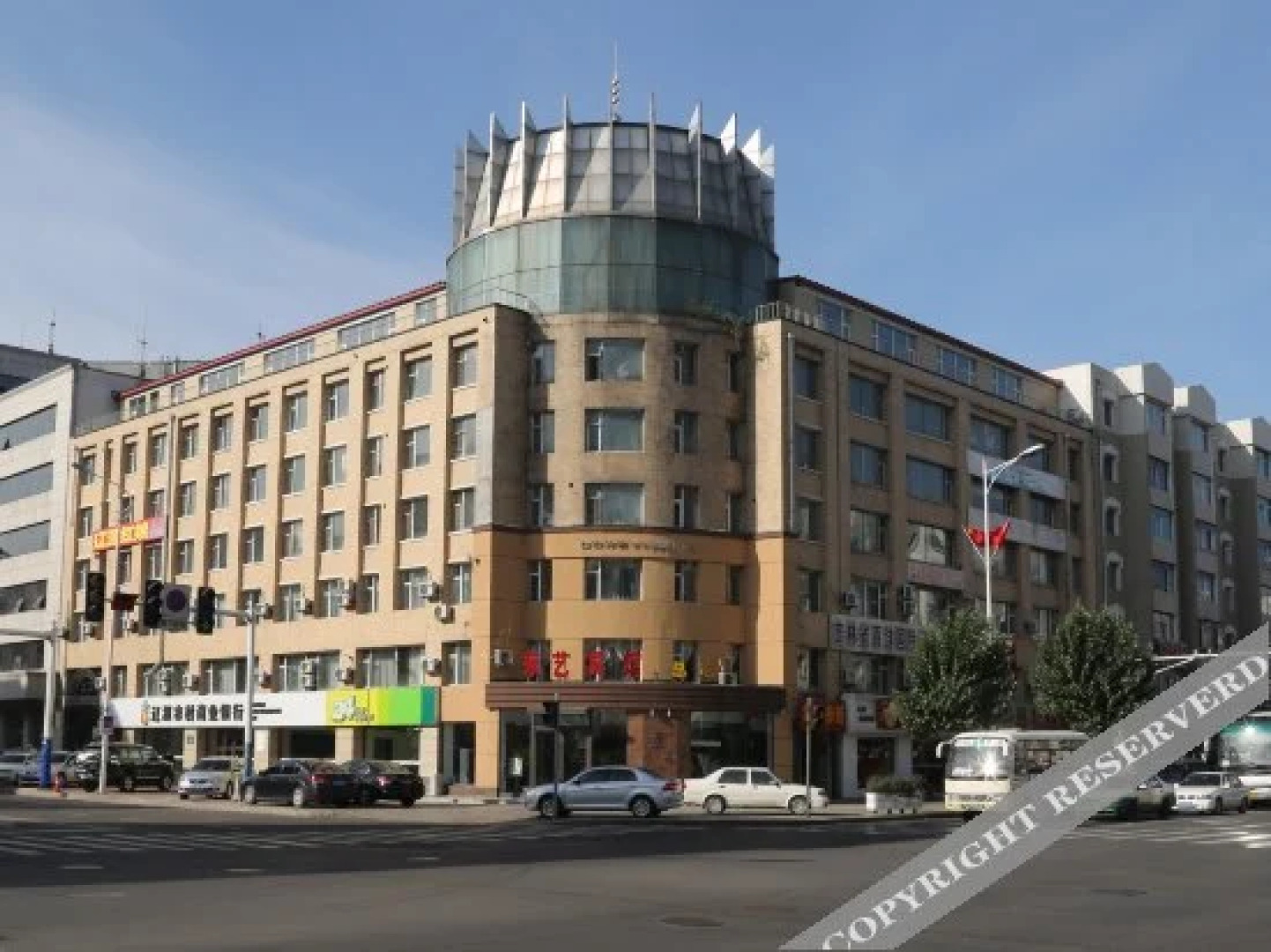 Super 8 Hotel (Liaoyuan Railway Station Xining Road)