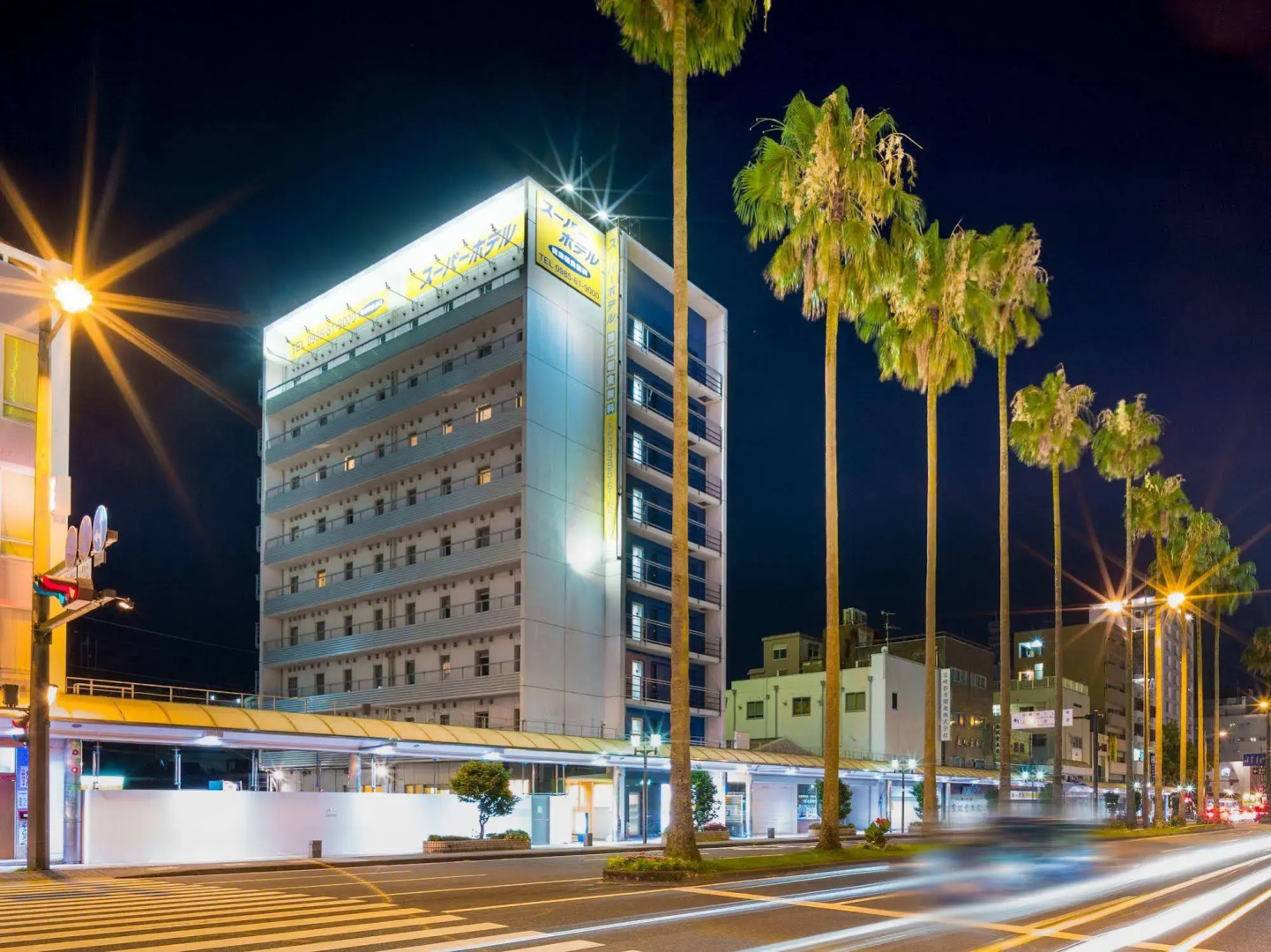 Super Hotel Miyazaki