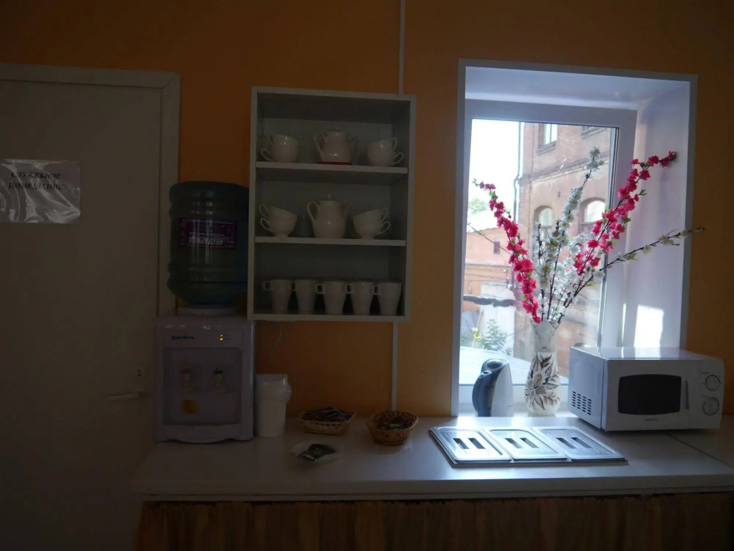 Гостиница ИнтернационалЪ