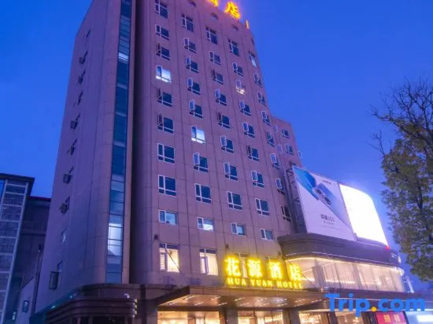 Huayuan Hotel
