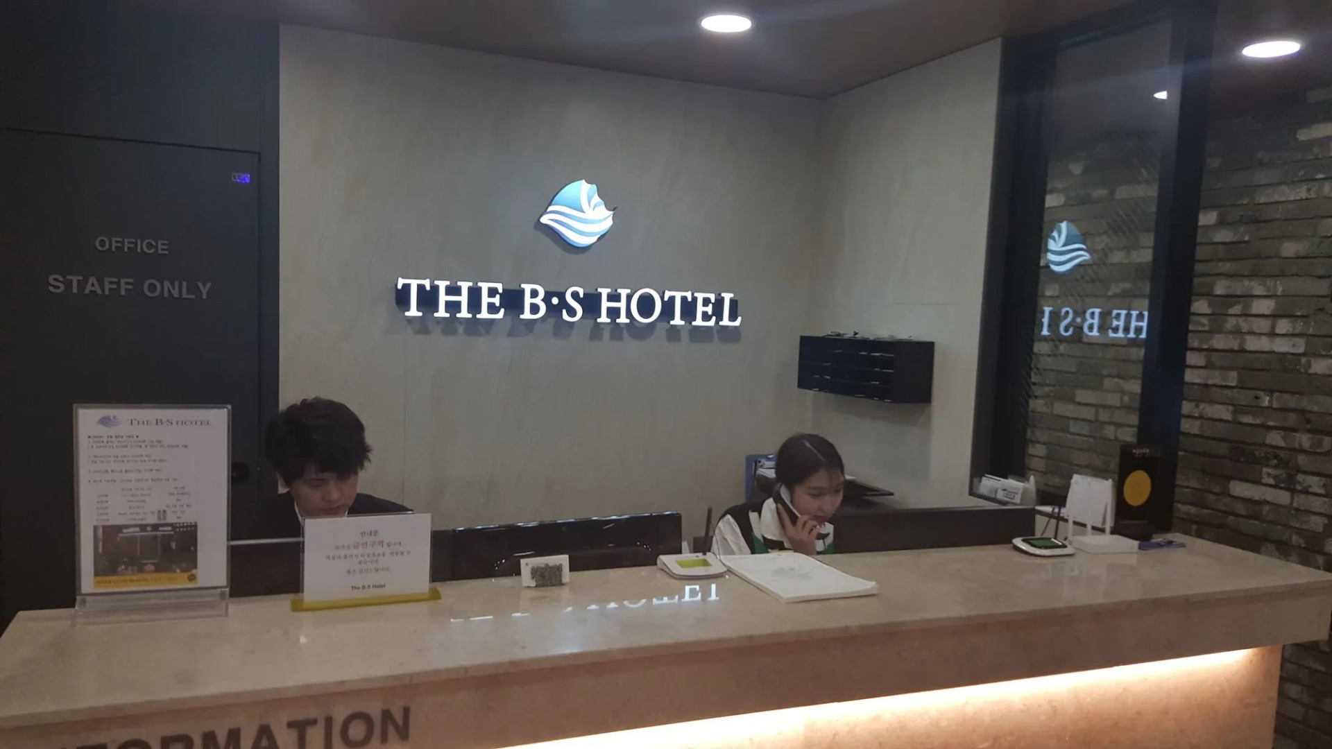 The BS Hotel
