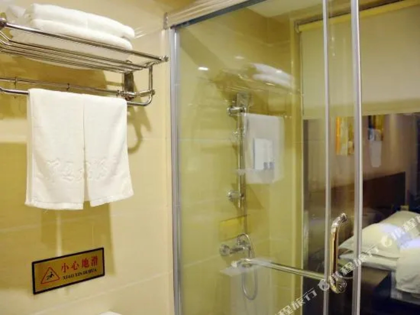 Xiandi International Hotel