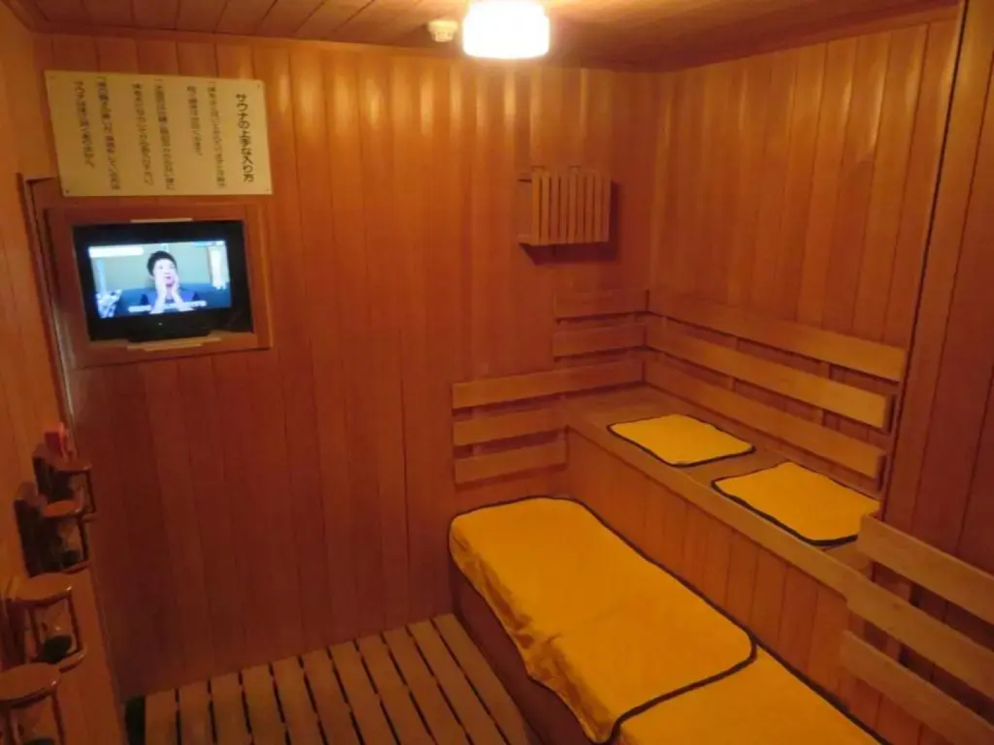 釜石駅から徒歩5分ホテルマルエHotelMarue