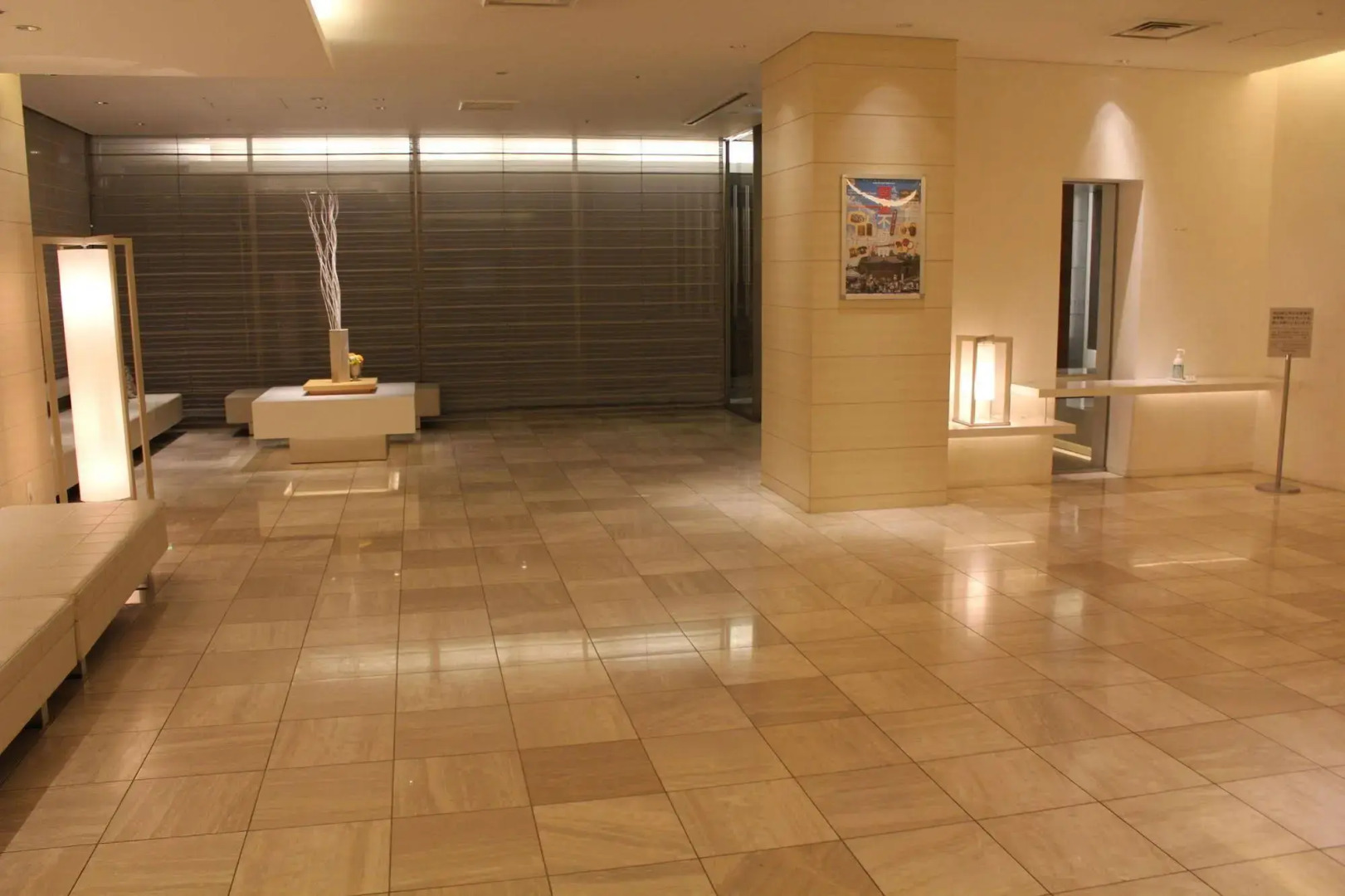 Richmond Hotel Narita