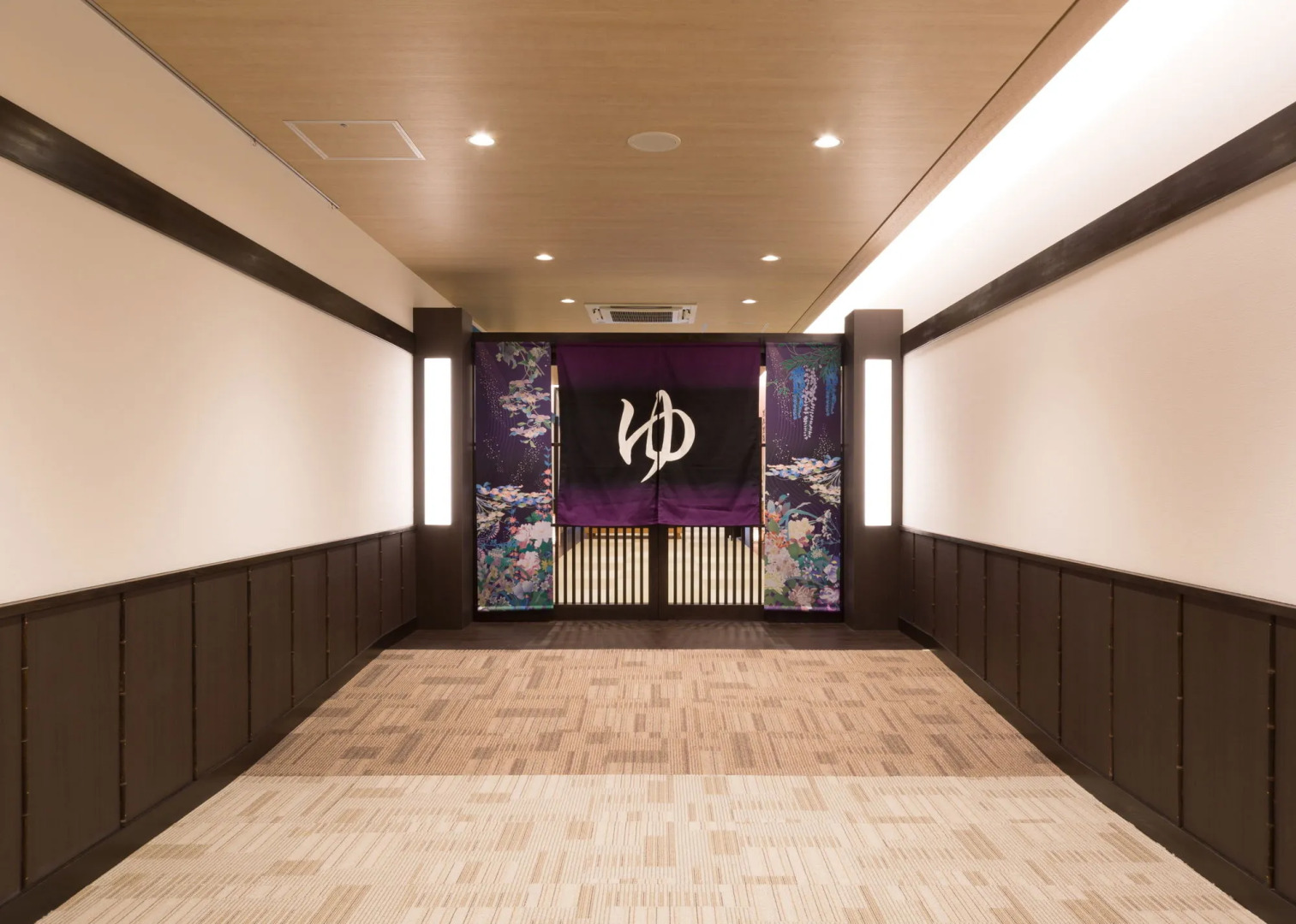 Kyukamura Noto-Chirihama