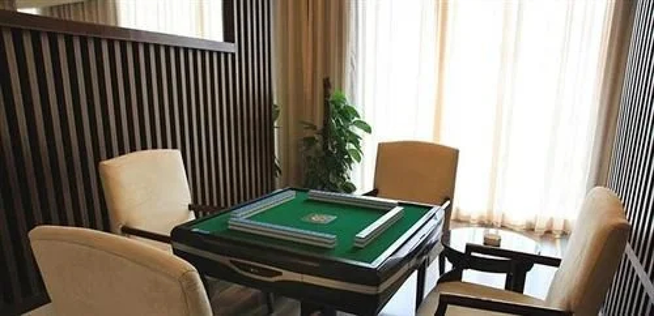 Chenming International Hotel