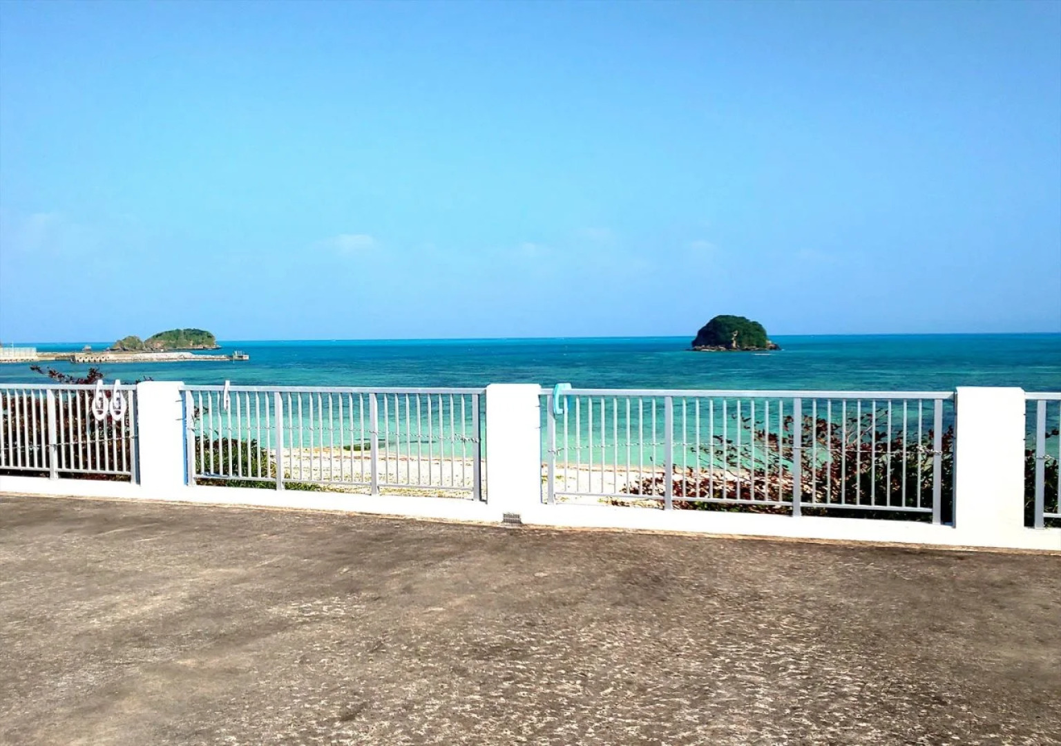 Condominium Uminchu No Yado